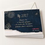 VáNoční obloha – detail novoročenky.